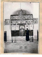 Ikonostas u manastiru Krupa